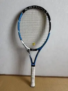 テニス ラケットBabolat ロディックジュニア 145 - メルカリ