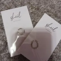 イヤーカフ２個