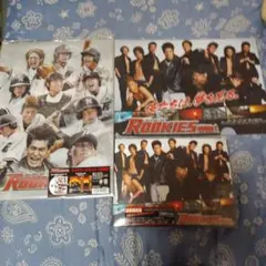 ROOKIES(ルーキーズ) 表 ・裏BOX 《初回限定盤》 - メルカリ