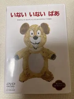 Item thumbnail for item 77e91adc-39c1-437f-a10e-611aaf36fd8f