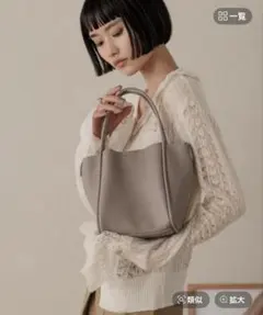 LOWRYSFARM ポーチ付き２Pバック