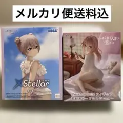 その着せ替え人形は恋をする 乾紗寿叶のタイトー&セガからの2体セット