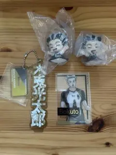 ハイキュー!! 木兎光太郎 グッズ