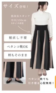 Item thumbnail for item ac618eec-2150-4a9f-bbe0-2fa4b5a4d36c