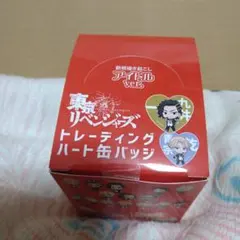 東京リベンジャーズ新規描き下ろしハート缶バッジアイドル　千冬
