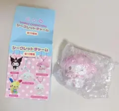 マイメロディ シークレットチャーム サンリオキャラクター大賞 I♡MEシリーズ