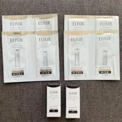 エリクシール リンクルクリーム 化粧水 乳液 まとめ売り