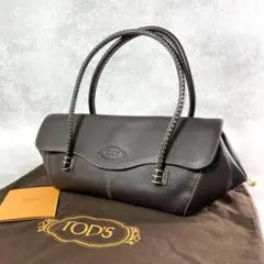 未使用級 TOD'S Corniche Wave トートバッグ ダークブラウン 未使用級 TOD'S Corniche Wave トートバッグ ダークブラウン - メルカリ