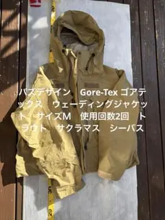 Item thumbnail for item c92f45f5-7a2e-4c36-a3cb-68afb3ff709f