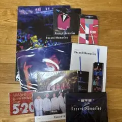 嵐 5×20 FILM Record of Memories グッズ まとめ売り