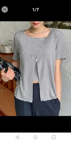 SHEIN　サマーアンサンブル