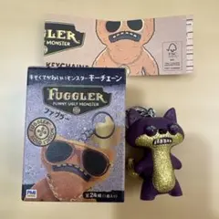 Fuggler キーチェーン