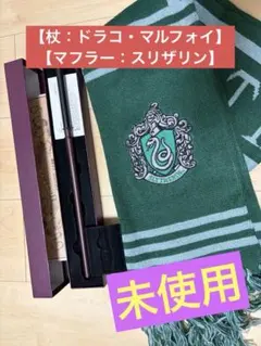 希少 FERO フェロ フェルドマン エキストラフラット 手巻き 黒文字盤 