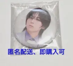 Item thumbnail for item 1645c8a7-a2be-4919-ab89-6c91b5a50ce4