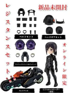 Item thumbnail for item d3239f83-fa4f-4520-89e5-a53678624bf3