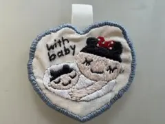 マタニティマーク 刺繍 キーホルダー水色