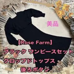 Item thumbnail for item 4260bebf-2b85-4c16-912e-4cc33ccb7677