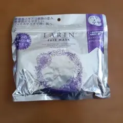 幹細胞エキス　フェイスマスク　LARIN ３０枚