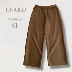 UNIQLO レディース スウェットワイドパンツ XL ブラウン ストレッチ