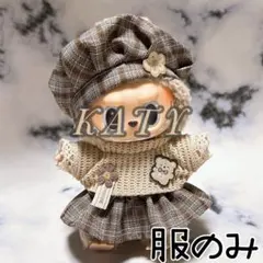 koifu様 リクエスト 2点 まとめ商品