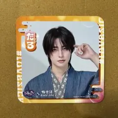 2026年最新】らぶしっく たろの人気アイテム - メルカリ