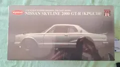 No205ミニカー1/18箱ありNISSAN SKYLINE 2000 GT-R - メルカリ