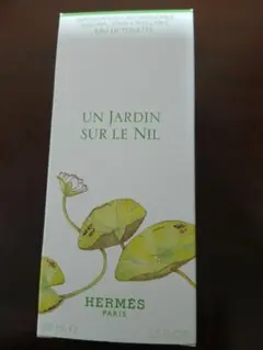 新品未使用！HERMÈS UN JARDIN SUR LE NIL 100ML