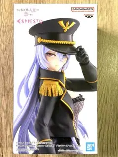 その着せ替え人形は恋をする ESPRESSO ブラックロベリアフィギュア