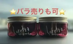 ⭐️Loretta ロレッタ メイクアップワックス 4.0 65g ２個セット⭐️のサムネイル