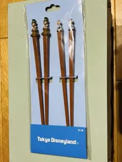 Item thumbnail for item 14d2c673-55fa-499e-a48e-96b48e149d7f