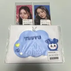 2025年最新】twiceツウィセットの人気アイテム - メルカリ