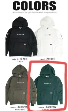 BEN DAVIS ボトルグリーン パーカー