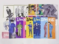 キナコ様 リクエスト 2点 まとめ商品