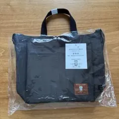 ナイロン ブラック トートバッグ 中型