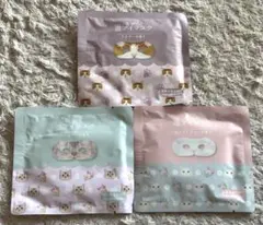 ながら ホットアイマスク ほんやら堂 ネコ ねこ 猫 セットのサムネイル