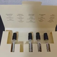 白*り様 JO MALONE コロン ディスカバリー コレクション 4本