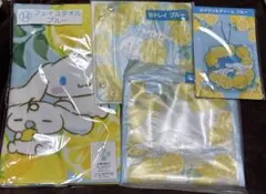 サンリオ一番くじシナモン当たりくじミニバッグ&トレイ&チャーム&フェイスタオル