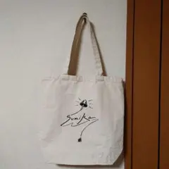sumika『Chime』トートバック