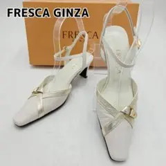 極美品 FRESCA 銀座ヨシノヤ ストラップ パンプス 23cm ホワイトのサムネイル