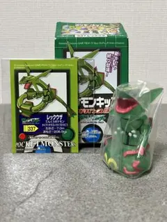 ウサビッチ ソープディッシュ レニングラード - メルカリ