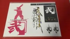 非売品 テレビゲーム