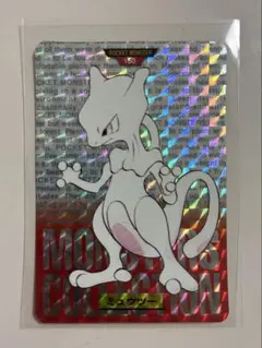2026年最新】ポケモン カードダス ミュウツーの人気アイテム - メルカリ