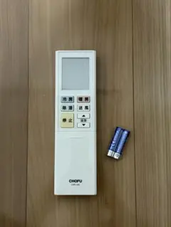 CHOFU製エアコン用リモコンCAR-IJ42 - メルカリ