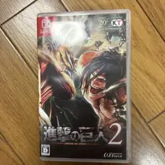 Nintendo Switch 進撃の巨人2のサムネイル