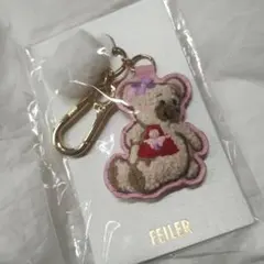 2026年最新】フェイラーリーベ&リリアの人気アイテム - メルカリ