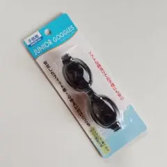 安心メルカリ便　子供用　水中メガネ　ゴーグル　水泳　スイミングプール　新品