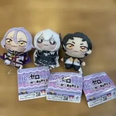 2026年最新】リゼロGIGOぬいぐるみの人気アイテム - メルカリ