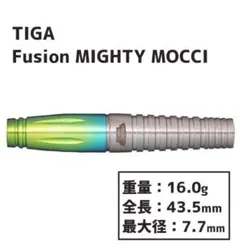 2026年最新】ダーツ フュージョンの人気アイテム - メルカリ