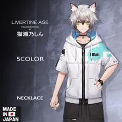 Item thumbnail for item 3533bf14-5a9b-4fe9-b4ce-a079c2f478c1