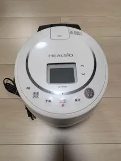 【ほぼ未使用】HEALSIO 電気圧力鍋 KN-HW10G シャープ ヘルシオ ホットクック 電気調理鍋